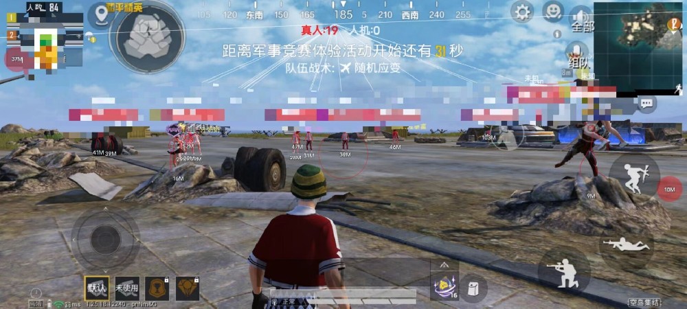芒果辅助官网和平精英怎么下载（和平精英辅助软件怎么下载）