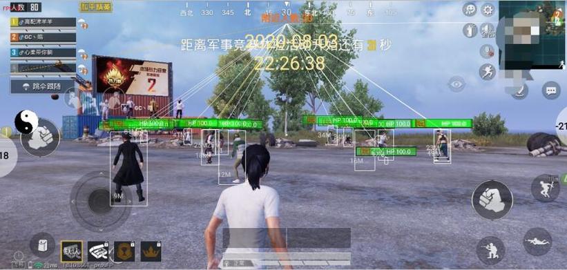 和平精英蓝牙辅助怎么用（和平精英触控辅助怎么用）